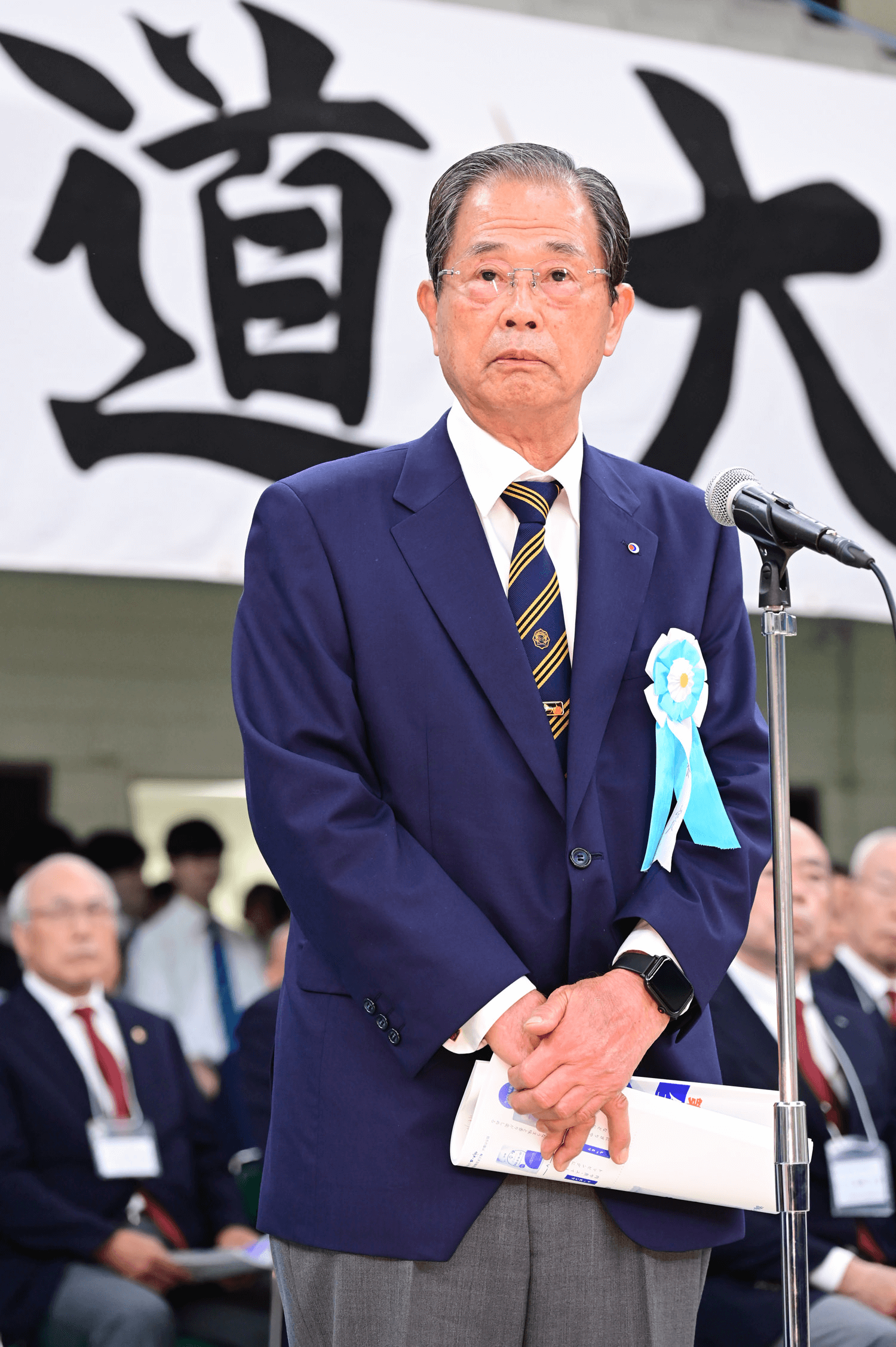 Tadahiro Ajiro Sensei